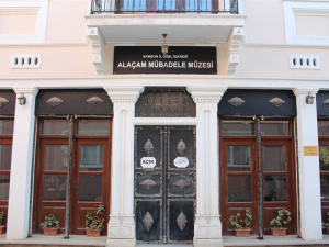 Samsun Alaçam Mübadele Müzesi giriş